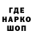 ГАШ индика сатива Hensi Show