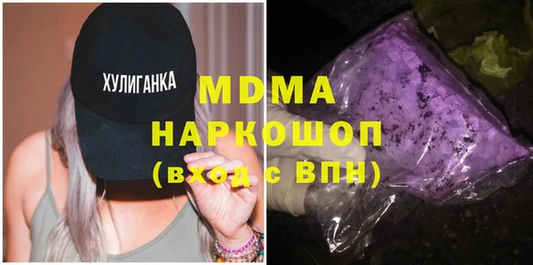 Альфа ПВП Переславль-Залесский