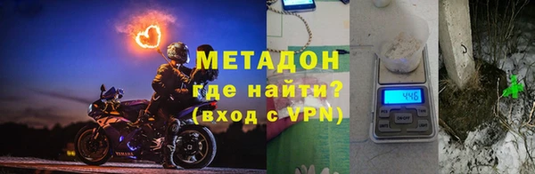 Альфа ПВП Переславль-Залесский