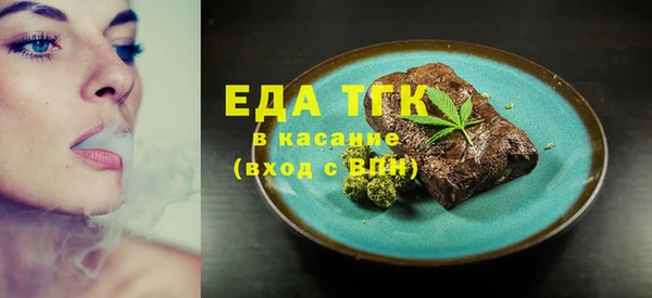 Альфа ПВП Переславль-Залесский