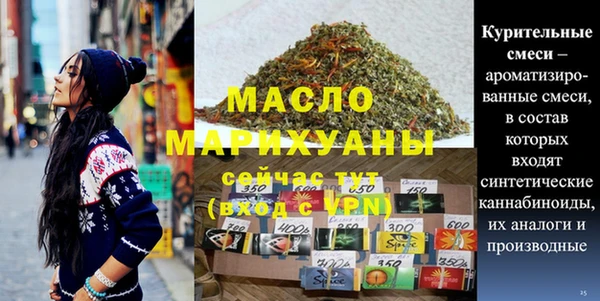 Альфа ПВП Переславль-Залесский