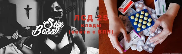 Альфа ПВП Переславль-Залесский