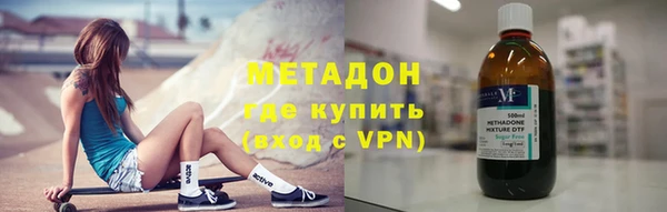 соль ск Пестово