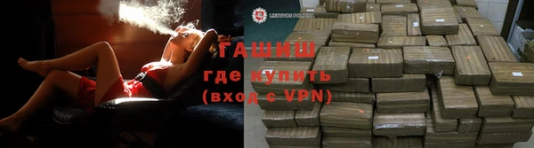 Альфа ПВП Переславль-Залесский