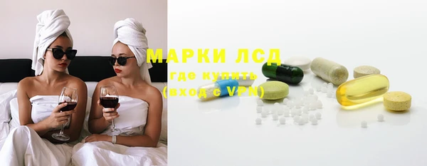 Альфа ПВП Переславль-Залесский