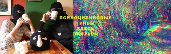 Альфа ПВП Переславль-Залесский