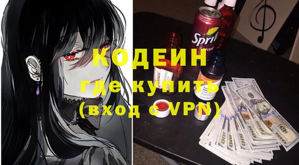 Альфа ПВП Переславль-Залесский