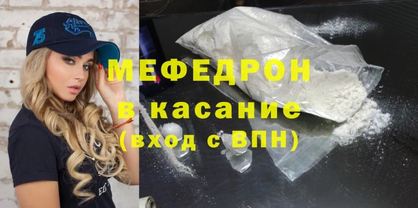 соль ск Пестово