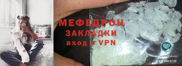 Альфа ПВП Переславль-Залесский