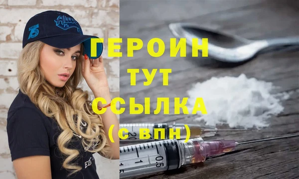 Альфа ПВП Переславль-Залесский