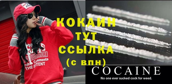 Альфа ПВП Переславль-Залесский