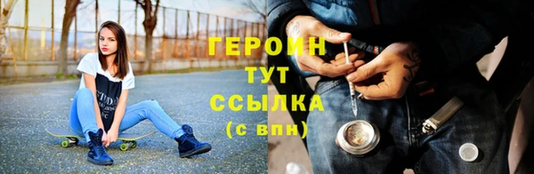 мяу мяу кристалл Пересвет