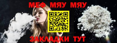 кокаин VHQ Абакан
