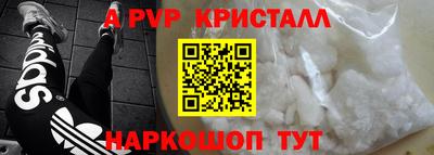 мдма Гусев