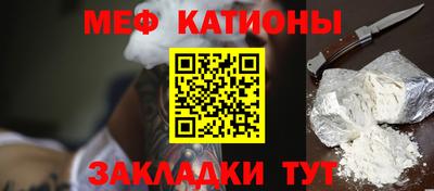 круглые Гусь-Хрустальный