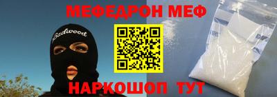 круглые Гусь-Хрустальный