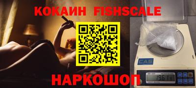 экстази Азнакаево