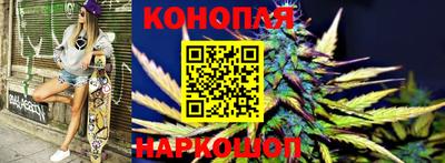 спиды Гусиноозёрск