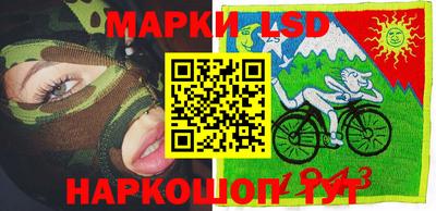 спиды Гусиноозёрск