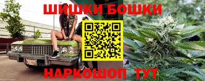круглые Гусь-Хрустальный