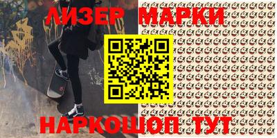 мдма Гусев