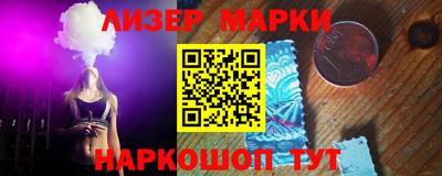 круглые Гусь-Хрустальный