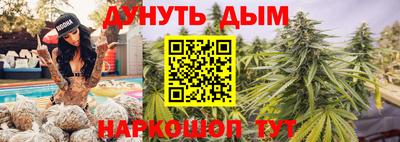 мдма Гусев