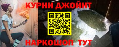 мдма Гусев