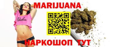 спиды Гусиноозёрск