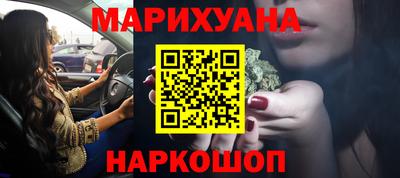 мдма Гусев