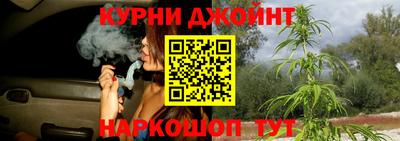 круглые Гусь-Хрустальный