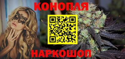 мдма Гусев