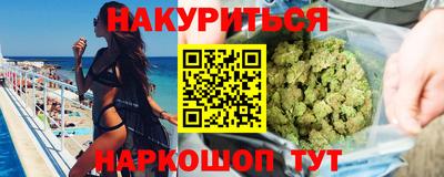 мдма Гусев