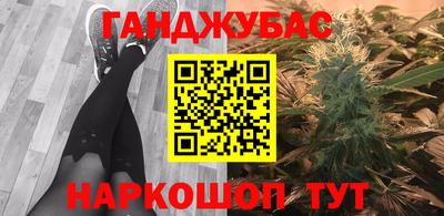 круглые Гусь-Хрустальный