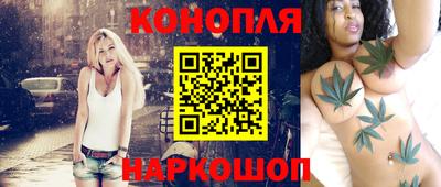 круглые Гусь-Хрустальный