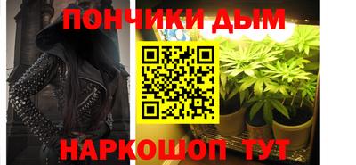 круглые Гусь-Хрустальный