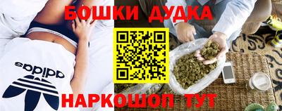 круглые Гусь-Хрустальный