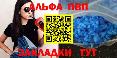 мдма Гусев