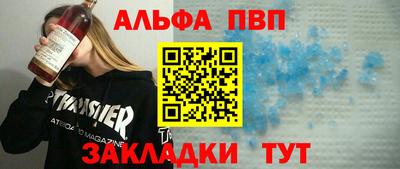 круглые Гусь-Хрустальный