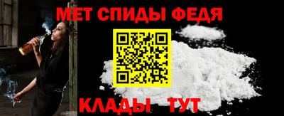 круглые Гусь-Хрустальный