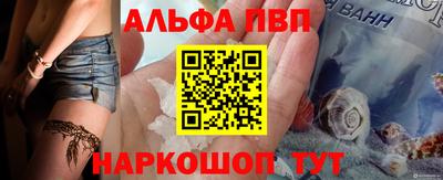 мдма Гусев