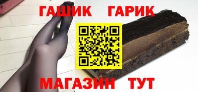 мдма Гусев