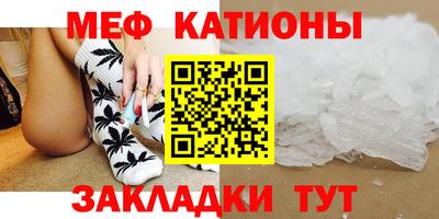 круглые Гусь-Хрустальный