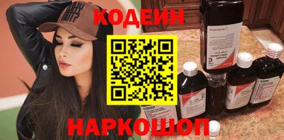 круглые Гусь-Хрустальный
