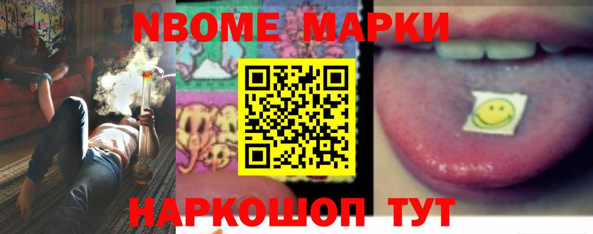 ЛСД экстази ecstasy Коряжма