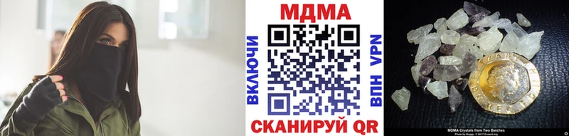 MDMA молли  Коряжма 