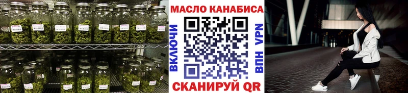 ТГК Wax  Коряжма 