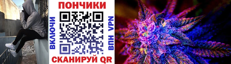 цены наркотик  Коряжма  Марихуана THC 21% 